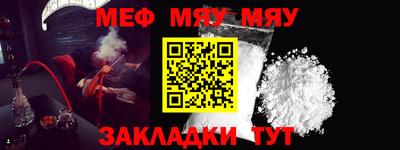 синтетический гашиш Славянск-на-Кубани