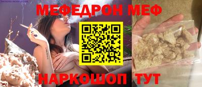 прущие крисы Свободный