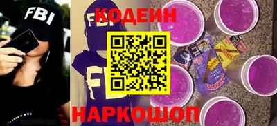 прущие крисы Свободный