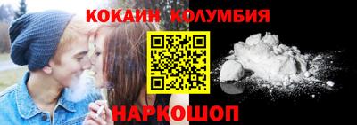 прущие крисы Свободный