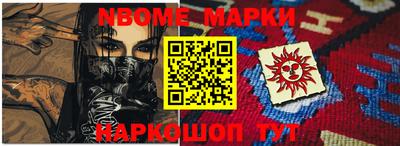 крисы Северобайкальск