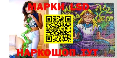 крисы Северобайкальск