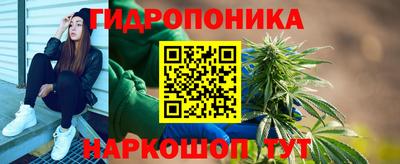 прущие крисы Свободный