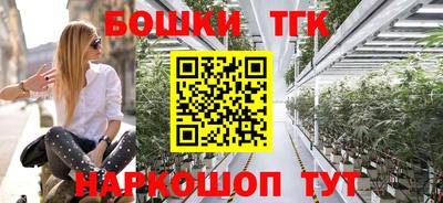 крисы Северобайкальск