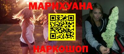 крисы Северобайкальск
