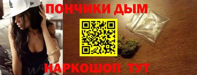крисы Северобайкальск