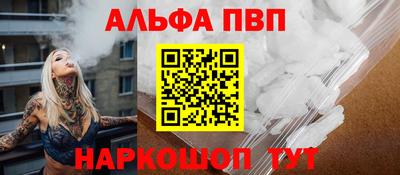 прущие крисы Свободный