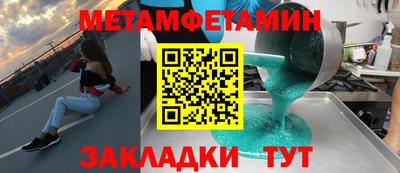 прущие крисы Свободный