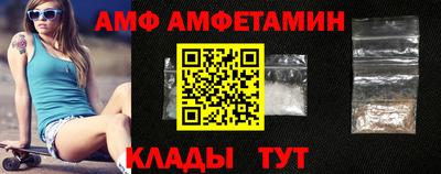 прущие крисы Свободный