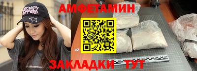 наркотики Севастополь