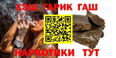 прущие крисы Свободный