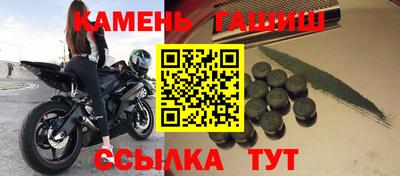 прущие крисы Свободный