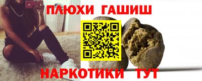 прущие крисы Свободный