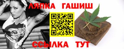прущие крисы Свободный