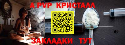 2c-b Славгород